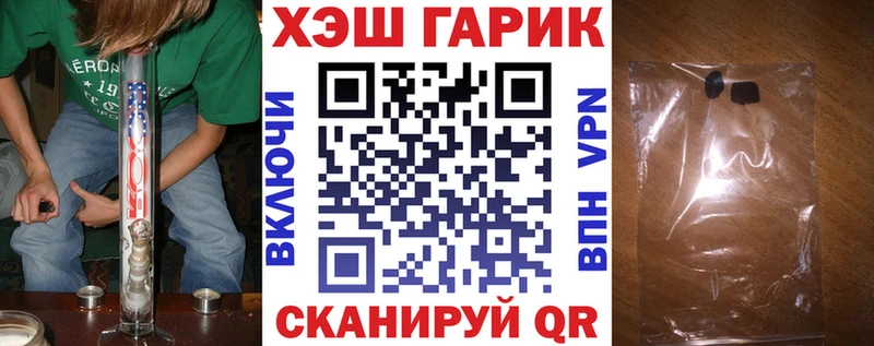 Продажа наркотиков Уяр Альфа ПВП  Меф  Амфетамин  Псилоцибиновые грибы  Канабис  КОКАИН  Гашиш 