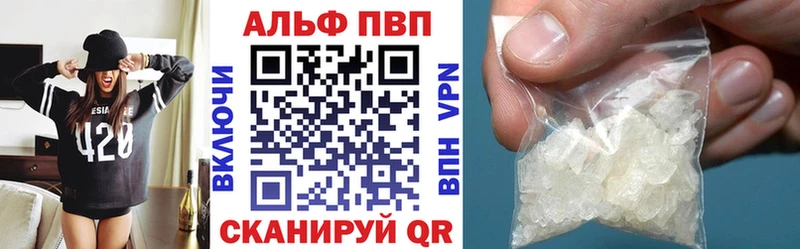 цена Уяр А ПВП крисы CK