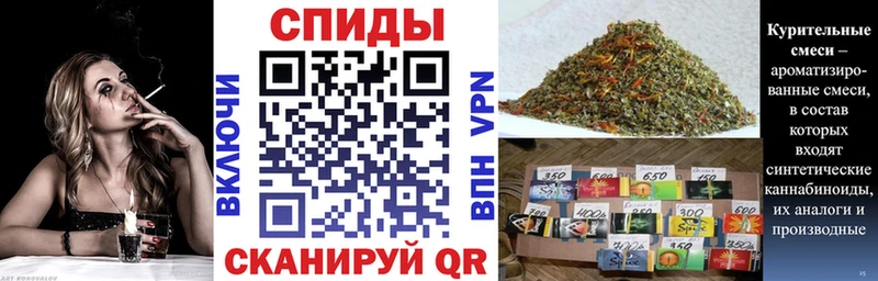 БУТИРАТ жидкий экстази Уяр