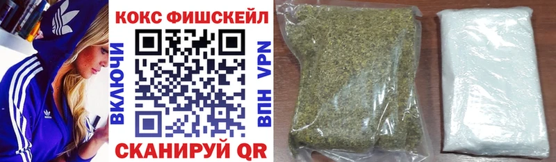 КОКАИН Боливия  Уяр 