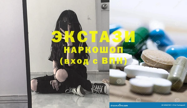 прущие крисы Алзамай