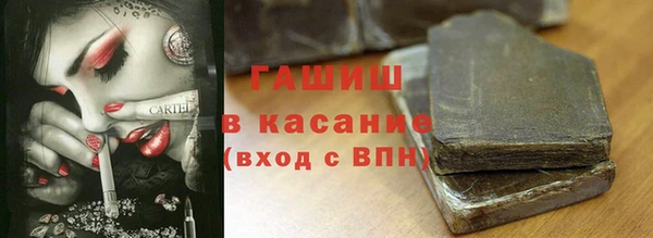 прущие крисы Алзамай