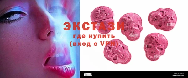 прущие крисы Алзамай