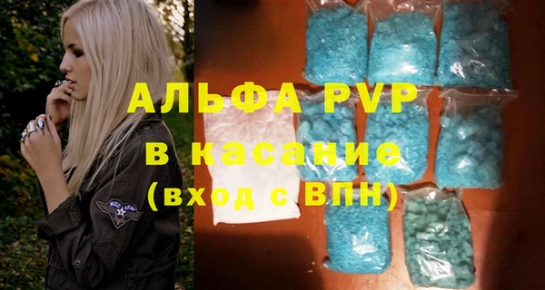 прущие крисы Алзамай
