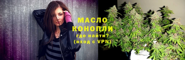 кокаин VHQ Нея