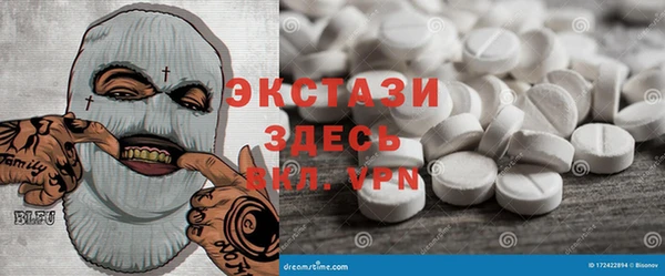 прущие крисы Алзамай