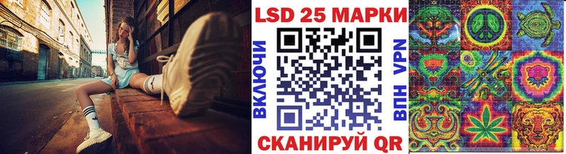 Марки N-bome 1,5мг  Уяр 