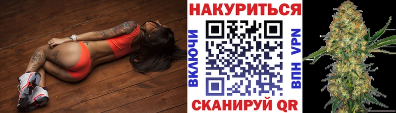 Бошки марихуана LSD WEED  Уяр 